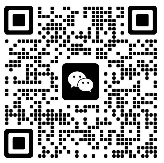 WeChat相談
